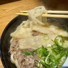 うどん平