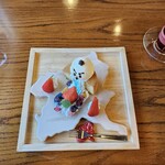 べじたぶるkitchen　イロドリ - 