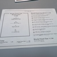 マーサーブランチ テラスハウス - 