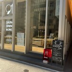 フレンチバルギンザ by plein - 