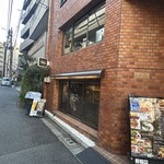 ガヴィアルプラス  - 