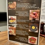 ガヴィアルプラス  - 