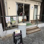 ポッコルン - 