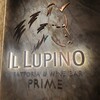IL LUPINO PRIME