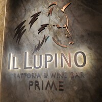 IL LUPINO PRIME - 