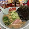 ラーメン山岡家 江別店