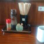 かわむら - カウンター席