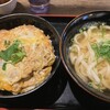 麺や ほり野