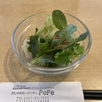 かじゅある いたりあん PePe - 