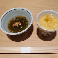 鮨 おにかい×2 - 
