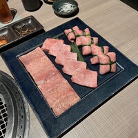 うし松 - 