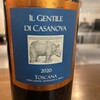 CA'MONTE