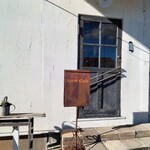 アストルカフェ - 