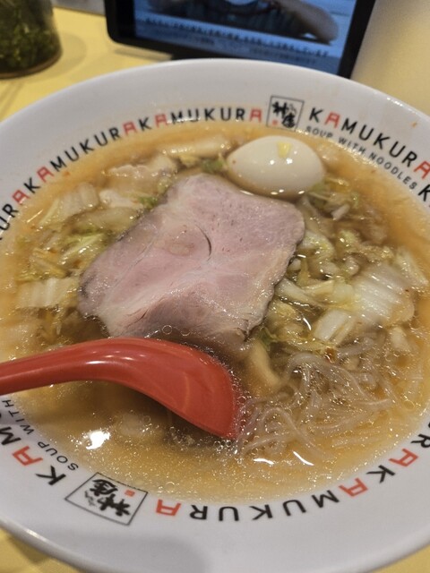 Dotonbori Kamukura Nagayoshiten