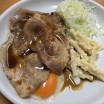 ウチョウテン - 