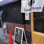 Gambheer - 