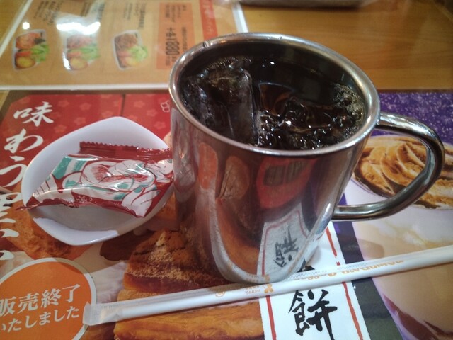 Komeda Coffee Ten Okazaki Hashime Ten