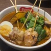 スープカレー スアゲ4