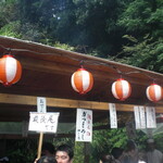 葉山 日影茶屋 - 屋台