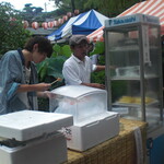 葉山 日影茶屋 - じゃんけん飴