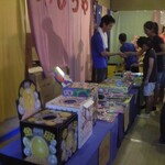 葉山 日影茶屋 - 座敷