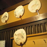 葉山 日影茶屋 - 内観