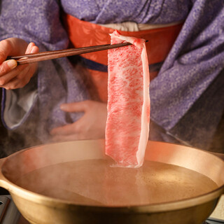 ご接待に、大切な方のお誕生日記念日等のお祝いごとに心を込めて