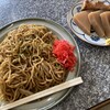 梅松食堂