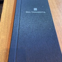 ハルヤマシタ 東京本店 - 