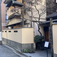 ぼたん - 