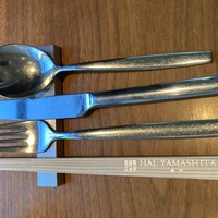 ハルヤマシタ 東京本店 - 