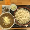 うどん みかわ