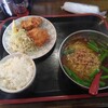 横浜飯館 土田店