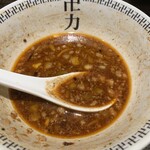 スパイス・ラー麺 卍力 - 