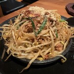 Nagoya Eki Kominka Izakaya Zuku
