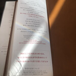 焼肉うしごろ - 