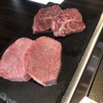 焼肉うしごろ - 