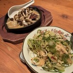 Nagoya Eki Kominka Izakaya Zuku