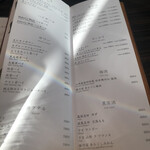 焼肉うしごろ - 