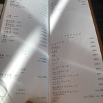 焼肉うしごろ - 