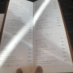 焼肉うしごろ - 