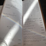 焼肉うしごろ - 