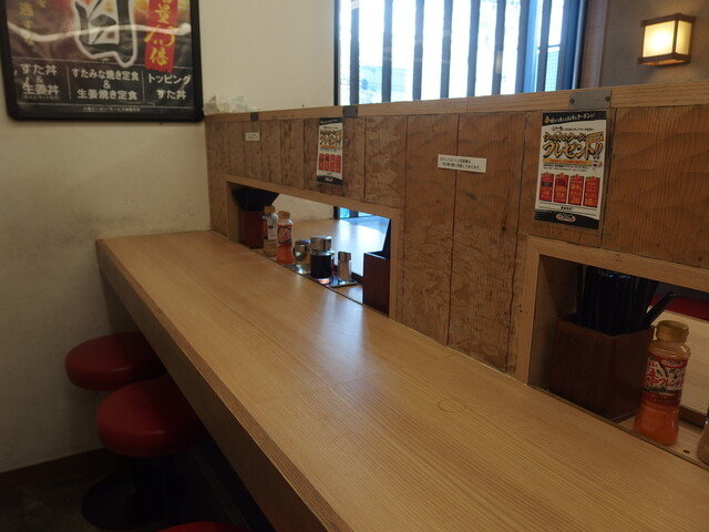 Densetsu no Sutadon Ya Horinochi Ten photo 4