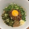 麺屋キラメキ 京都三条
