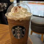 スターバックス・コーヒー - 