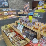 シャトレーゼ 鈴蘭台店 - 