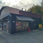 シャトレーゼ 鈴蘭台店 - 