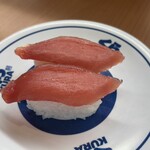 無添くら寿司 - 料理写真: