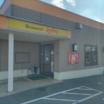 ジョイフル 兵庫三木店 - 