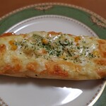 BREAD PLANT OZ 本店 - 